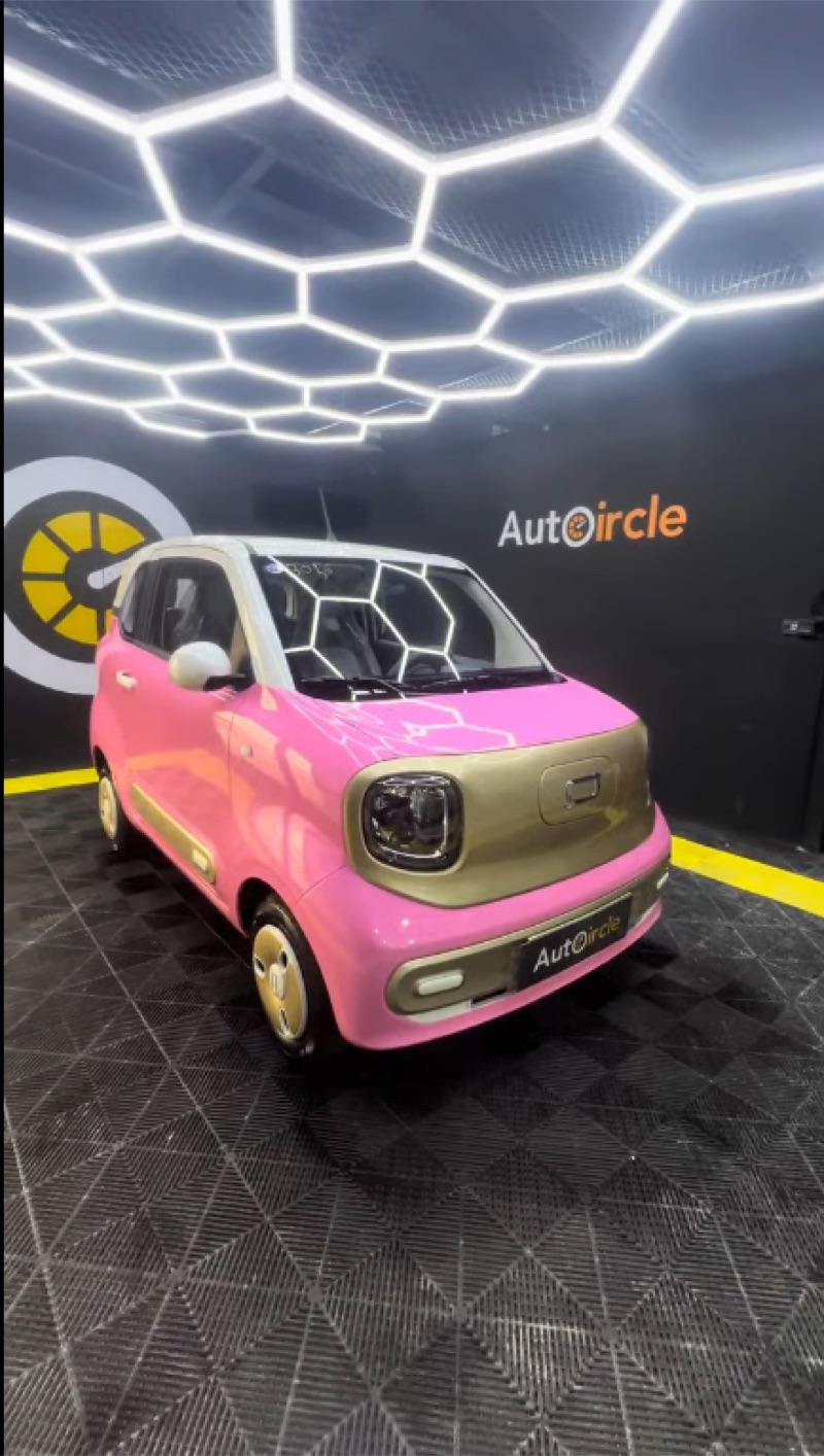 Mini after